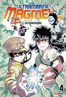 Gibi Ultramarine Magmell Nº 04 Autor Di Nianmiao [novo]