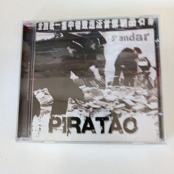 Cd Quinto Andar - Piratão Interprete Quinto Andar [usado]