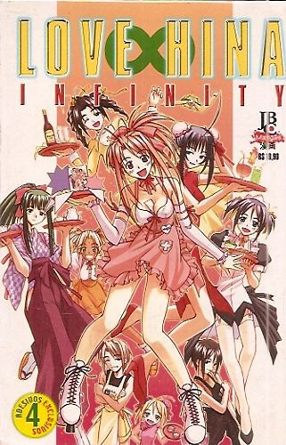 Gibi Love Hina Infinity Autor Ken Akamatsu [usado]
