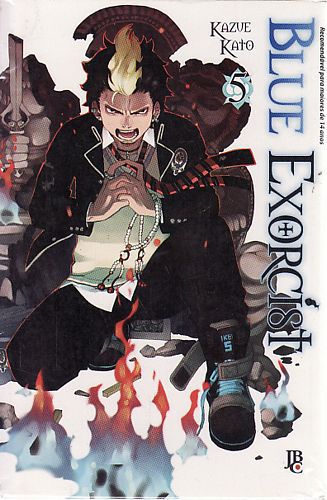 Gibi Blue Exorcist Nº 05 Autor Kazue Kato (2008) [usado]