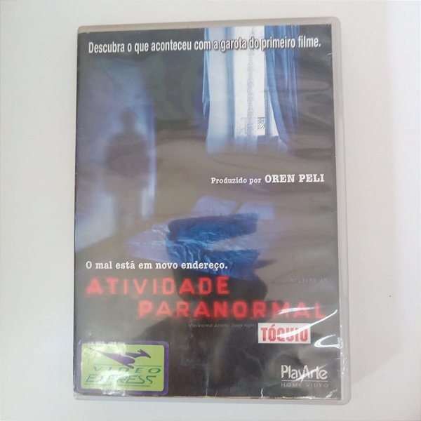 Dvd Atividade Paranormal - Tóquio Editora Presídio Corporation [usado]