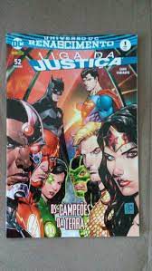 Gibi Liga da Justiça N° 1 Autor Desconhecido (2017) [usado]