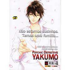 Gibi Psychic Detective Yakumo Nº 14 Autor Psychic Detective Yakumo (2017) [usado]