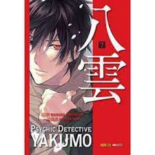 Gibi Psychic Detective Yakumo Nº 07 Autor Psychic Detective Yakumo (2014) [usado]