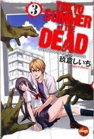 Gibi Tokyo Summer Of The Dead Nº 03 Autor o Verão dos Mortos-vivos [usado]