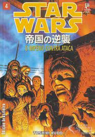 Gibi Star Wars N°4 Autor Toshiki Kudo (2002) [usado]