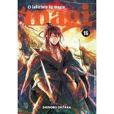 Gibi Magi Nº 16 Autor o Labirinto da Magia [usado]