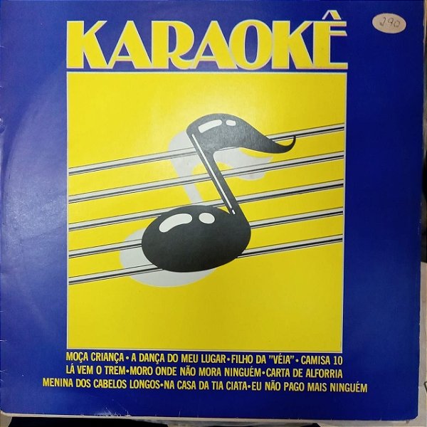 Disco de Vinil Karaoke Interprete Karaoke (1985) [usado]