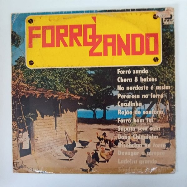 Disco de Vinil Foforrózando Interprete Varios Artistas (1979) [usado]