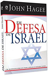 Livro em Defesa de Israel Autor Hagee, John (2009) [usado]