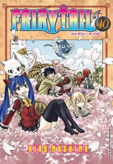 Gibi Fairy Tail Nº 40 Autor Hiro Mashima [usado]