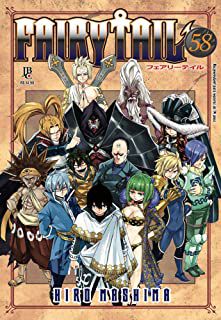 Gibi Fairy Tail Nº 58 Autor Hiro Mashima (2017) [usado]