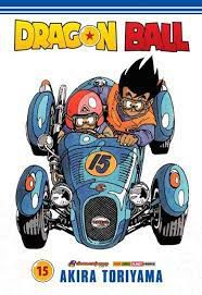 Gibi Dragon Ball Nº 15 Autor Akira Toriyama [usado]