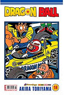 Gibi Dragon Ball Z Nº 18 Autor Akira Toriyama [usado]