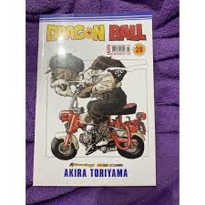 Gibi Dragon Ball Nº 28 Autor Akira Toriyama [usado]