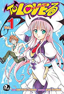 Gibi To Love Ru - Vol.1 Autor Kentaro Yabuki (2015) [usado]