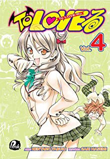 Gibi To Love-ru Vol.4 Autor Kentaro Yabuki (2016) [usado]