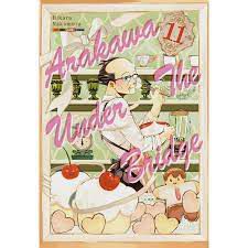 Gibi Arakawa Under The Bridge N°11 Autor Hikaru Nakamura [usado]