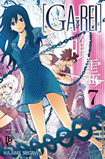 Gibi Ga-rei Nº 07 Autor Ga-rei [usado]