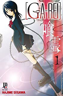 Gibi Ga-rei Nº 01 Autor Ga-rei [usado]