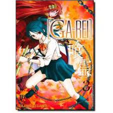 Gibi Ga-rei N°03 Autor Hajime Segawa [usado]