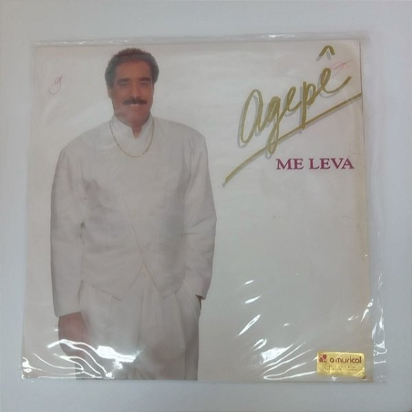 Disco de Vinil Agepê - Me Leva Interprete Agepê (1991) [usado]