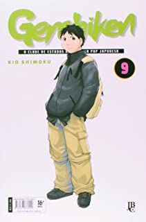 Gibi Genshiken Nº 09 Autor Kio Shimoku (2014) [usado]