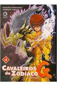 Gibi Cavaleiros do Zodíaco Episódio G Nº 04 Autor Episódio G [usado]