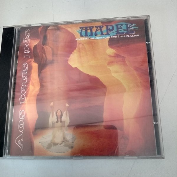 Cd Ministério de Adoração Profética El Elyon - aos Teus Pés Interprete Ministério de Adoração Profética El Elyon [usado]