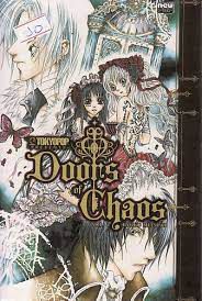 Gibi Doors Of Chaos Nº 01 Autor Doors Of Chaos (2007) [usado]