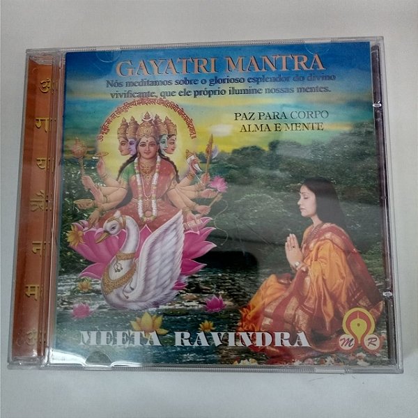 Cd Gayatri Mantra - Meeta Ravindra Interprete Meeta Ravindra [usado]