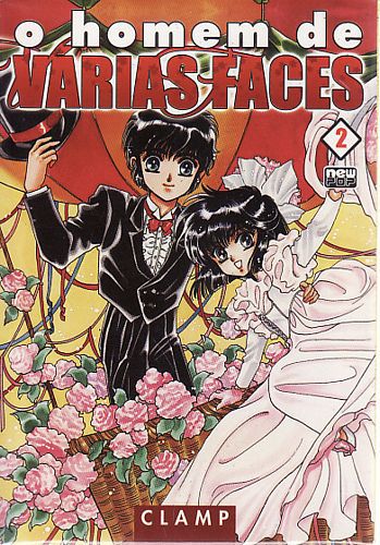 Gibi o Homem de Várias Faces Nº 02 Autor Clamp (2013) [usado]