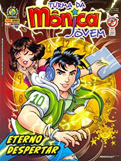 Gibi Turma da Mônica Jovem Nº 97 Autor Eterno Despertar (2016) [usado]