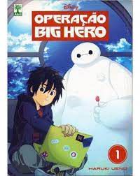 Gibi Operação Big Hero Volume 1 de 2 Autor Haruki Ueno [usado]