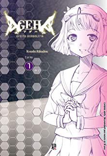 Gibi Ageha Nº 01 Autor Koushi Rikudou (2008) [usado]