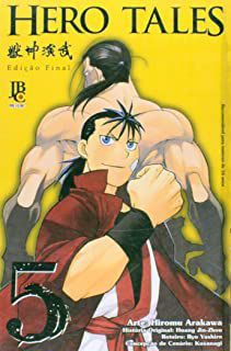 Gibi Hero Tales Nº 05 - Edição Final Autor Hiromu Arakawa (2012) [usado]