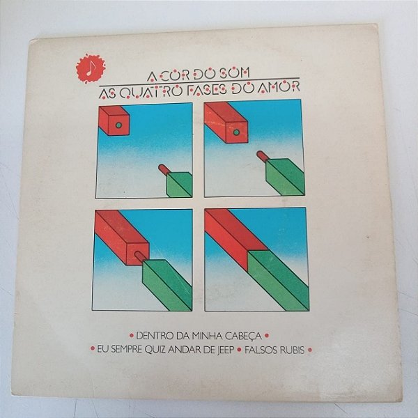 Disco de Vinil a Cor do Som - as Quatro Fases do Amor /disco Compacto Interprete a Cor do Som (1984) [usado]