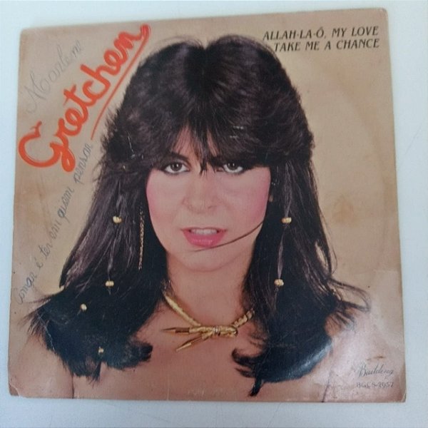 Disco de Vinil Gretchen 1982 - Disco Long Play Compacto Interprete Gretchen (1982) [usado]