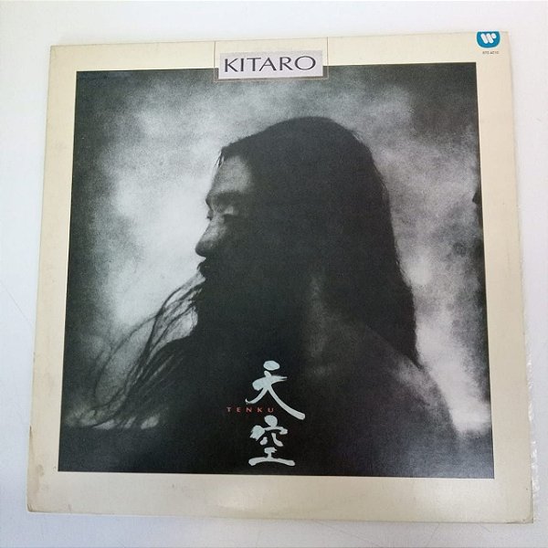 Disco de Vinil Kitaro - Tenku Interprete Kitaro - Tenku (1987) [usado]
