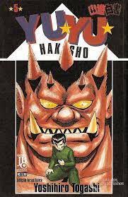 Gibi Yu Yu Hakusho Nº 05 Autor Yoshihiro Togashi [usado]