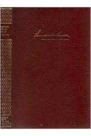 Livro Fernando Pessoa- Obra Poética Volume Único Autor Pessoa, Fernando (1969) [usado]