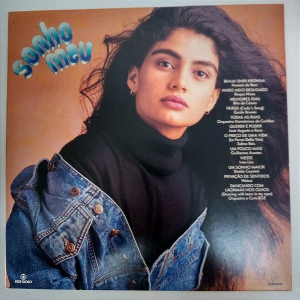Disco de Vinil Sonho Meu Nacional Interprete Varios (1993) [usado]