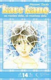 Gibi Kare Kano Nº 14 Autor Masami Tsuda [usado]