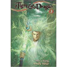 Gibi o Tigre e o Dragão Nº 03 Autor Du Lu Wang/ Andy Seto (2006) [usado]