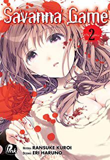 Gibi Savanna Game Nº 02 Autor Ransuke Kuroi (2015) [usado]