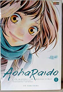Gibi Aoharaido Nº 01 Autor Io Sakisaka [usado]