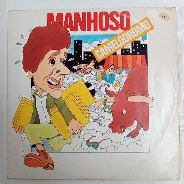 Disco de Vinil Manhoso - Camelódromo Interprete Manhoso (1985) [usado]