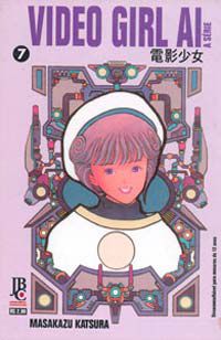 Gibi Video Girl Ai Nº 07 Autor Video Girl Ai [usado]