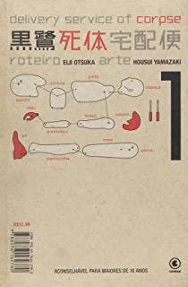 Gibi Delivery Service Of Corpse Nº 1 Autor Eiji Otsuka e Housui Yamazaki (2008) [usado]