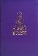 Livro Buddha (coleção '''' o Mundo do Graal'''') Autor Desconhecido [usado]